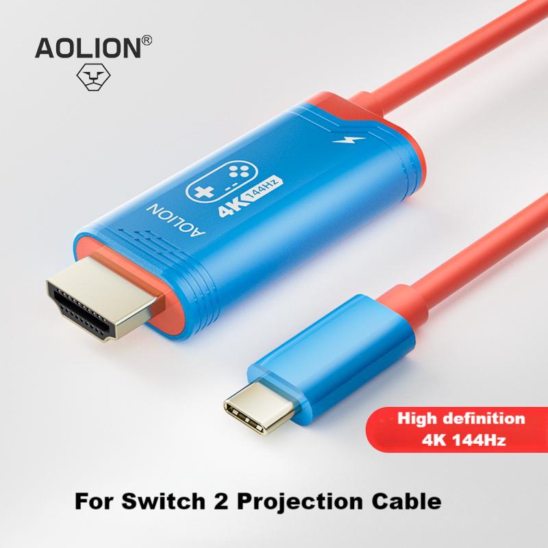 AOLION HD HDM-I Projection Cab - Gaming Accessories Nintendo Switch ulasan dan harga