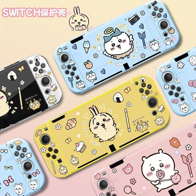 Hot Usagi Chiikawa Soft TPU Fr - Gaming Accessories Nintendo Switch ulasan dan harga