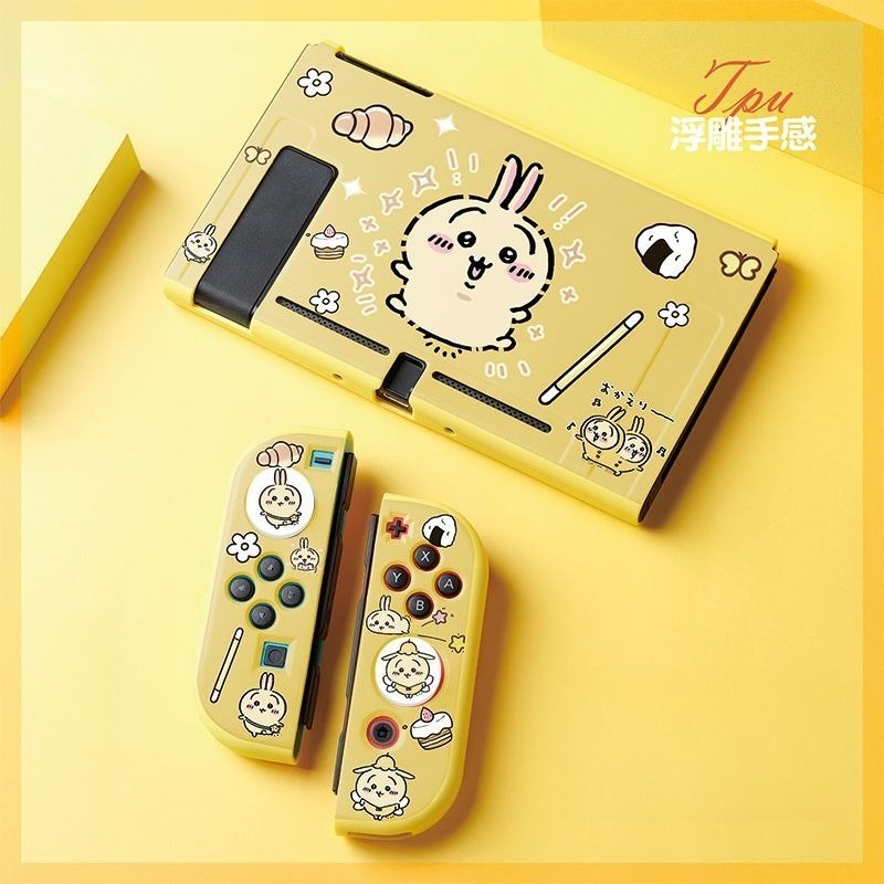 Hot Usagi Chiikawa Soft TPU Fr - Gaming Accessories Nintendo Switch ulasan dan harga