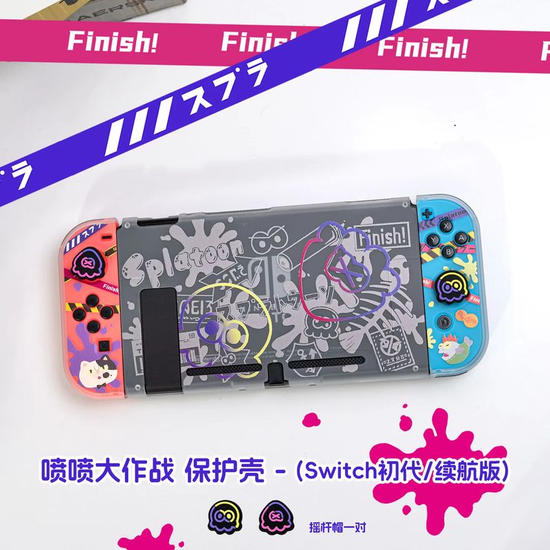 Anime Switch Protective Case F - Gaming Accessories Nintendo Switch ulasan dan harga