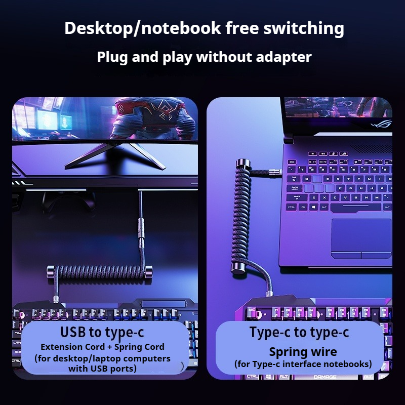 Eary 1.2m Coiled Keyboard Cabl - Gaming Accessories For Gaming Setup ulasan dan harga