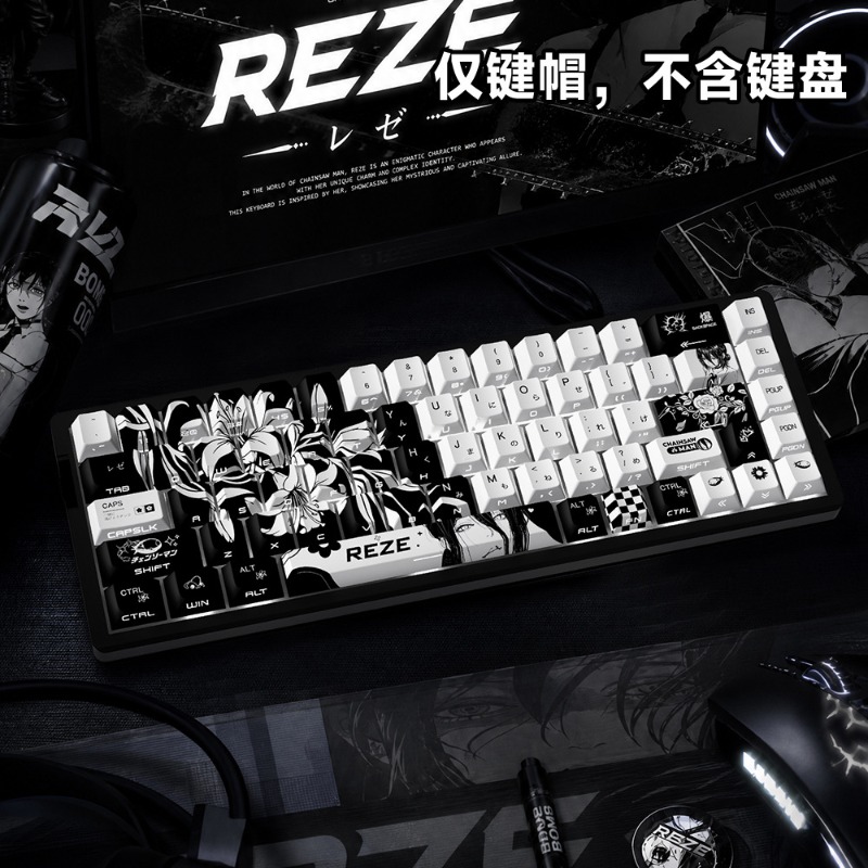 NEW Reze 5.0 Anime Keycaps Cha - Gaming Accessories Cute ulasan dan harga
