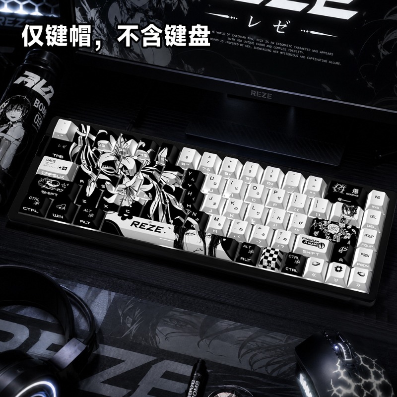 NEW Reze 5.0 Anime Keycaps Cha - Gaming Accessories Cute ulasan dan harga